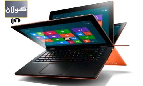 نوتی بووك-هبلێتێك به توانای جۆراوجۆرهوه